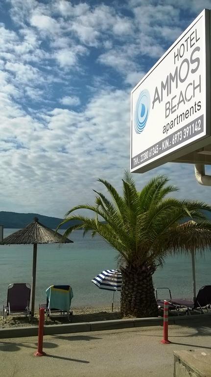 Ammos Beach Glífa 외부 사진